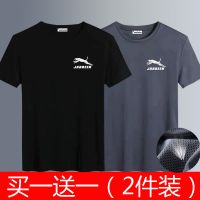 1/2件透气排汗网眼夏季男士t恤男短袖上衣男士宽松大码男装t恤衫
