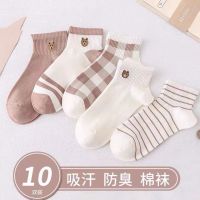 袜子女棉短筒袜春秋季薄款女短袜可爱日系卡通学生低帮防臭袜子