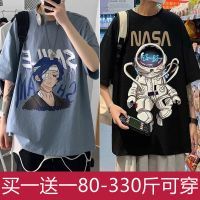 夏加大加肥胖子宽松休闲百搭半截袖t恤2021色印花情侣快乐星球t