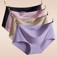 多组合装无痕内裤女性感中腰冰丝一片式弹力大码三角裤头
