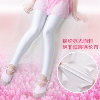 儿童打底裤舞蹈裤裤女童打底裤踩脚裤夏季薄款白色小孩健美裤