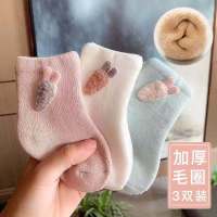 秋冬新款婴儿袜加厚毛圈保暖新生儿可爱加绒无骨男女宝宝地板袜