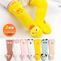 婴儿袜子夏薄款棉新生儿宝宝袜子春秋中长筒男女童过膝袜防蚊袜