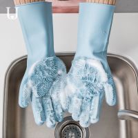 魔术硅胶洗碗手套厨房防水刷碗手套女家务洗衣服