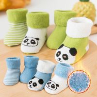秋冬季宝宝袜子加厚保暖婴儿毛圈袜中筒袜新生儿加绒棉袜儿童袜子