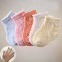 婴儿袜子0-6岁夏季薄款棉松口透气1宝宝袜网格短袜船袜新生儿袜子