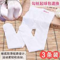 抗起球夏季薄款儿童舞蹈袜子防勾丝女童连裤袜宝宝打底裤