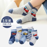 秋冬新款儿童中筒宝宝袜子保暖拼色儿童运动袜子男童宝宝袜