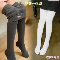 女童连裤袜棉春秋冬加厚款儿童打底裤加绒宝宝连体踩脚舞蹈袜子
