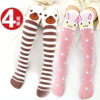 儿童长筒袜过膝春秋季棉男童女童婴儿宝宝袜子不勒腿可爱长袜子