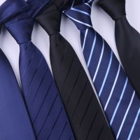 领带男士正装商务8cm蓝红黑色学生职业结婚新郎韩版拉链