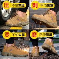 焊工劳保鞋男防臭轻便钢板防砸防刺防烫耐磨工作鞋防护鞋