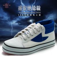 15kv高压鞋电工鞋男帆布高帮夏季透气轻便防滑耐磨防护胶鞋