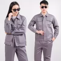 工作服夏季薄款劳保汽修清洁耐磨男女套装上衣裤子印字