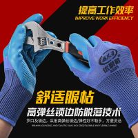 劳保手套耐磨橡胶胶皮耐用干活加厚工作工地农民工乳胶