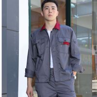 工作服男套装单件耐磨春秋冬长袖汽修机修车间厂服工装劳保服