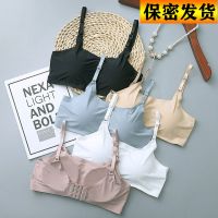 冰丝无痕内衣女学生文胸初中生高中生裹胸抹胸少女发育期薄款胸罩