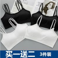 80-160斤内衣女学生韩版无钢圈美背抹胸高初中少女防下垂运动文胸