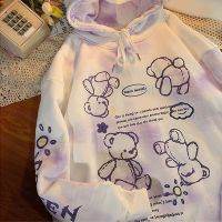 粉色扎染小熊卫衣女日系冬季加绒加厚温柔风可爱软妹连帽学生上衣