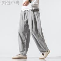 中国风男装唐装亚麻裤子男休闲宽松大码阔腿哈伦裤灯笼裤青年长