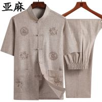 中老年夏季短袖休闲套装中国风汉服爸爸爷爷老人亚麻唐装复古男装