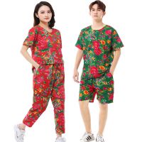 东北大花布衣服短袖t恤潮短裤套装二人转民族秧歌服夏搞笑舞蹈服