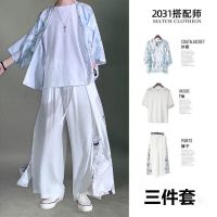 三件套道袍男士中国风仙鹤套装潮汉服夏天唐装古风衣服古装