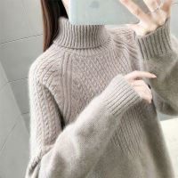 鄂尔多斯产高领羊绒衫女冬季新款韩版宽松百搭毛衣色针织打底衫