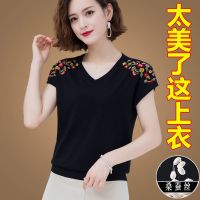 桑蚕丝t恤女短袖夏装新款宽松大码v领刺绣针织上衣薄短款洋气小衫