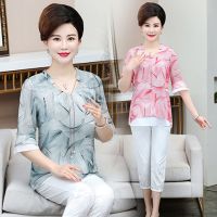 妈妈装夏装短袖t恤上衣40-50岁中老年衣服洋气套装中年女装雪纺衫
