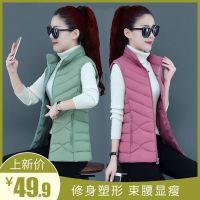 马甲女短款无袖坎肩外穿轻薄修身背心2021新款时尚中青年潮棉马夹