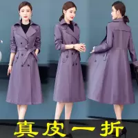 海宁皮衣中长款春秋装长款皮衣女秋冬装韩版风衣外套