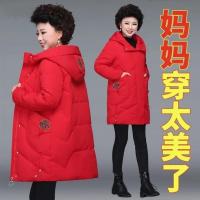 新正波司羽绒服女中老年加厚宽松大码连帽女士中长款外套反季