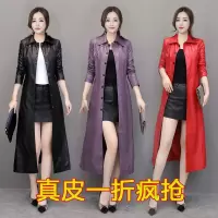 海宁长款皮衣女春秋装韩版过膝风衣修身显瘦2020中长款女皮衣外套