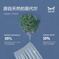 休闲裤女夏薄款莫代尔高腰大码束脚哈伦裤韩版宽松百搭防蚊裤