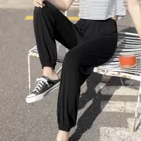 莫代尔高腰束脚裤女子阔腿夏薄款宽松大码运动休闲哈伦灯笼裤防蚊