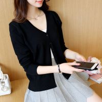 2021新款针织衫开衫女大码宽松毛衣外套长袖 v领外搭披肩女士上衣