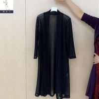 外搭上衣2021春夏新款宽松遮肉披肩配裙子网纱大码中长款开衫外套