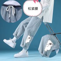 新款牛仔裤子女春秋港风宽松百搭休闲痞帅高腰直筒阔腿裤男女同款