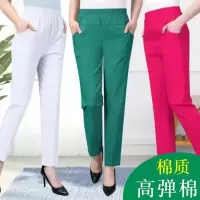 中老年弹力棉高腰女裤松紧腰色休闲妈妈裤宽松直筒九分高弹女裤