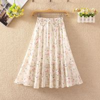 小个子雪纺碎花半身裙中长款显瘦a字大摆裙子女学生韩版仙女裙夏