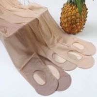 3双3d任意剪丝袜女薄防勾丝袜免脱黑色比基尼菠萝连裤袜