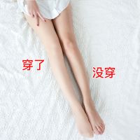 多双丝袜女薄款职业打底袜防勾丝肉色春秋薄连裤袜