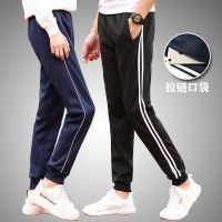 春秋双杠校服裤子深蓝色两道杠细白条男女初高中学生宽松休闲校裤