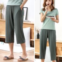 薄款莫代尔棉七分裤中裤宽松休闲大码胖mm休闲家居裤中青年女睡裤