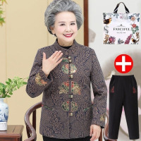 奶奶春秋外套女老人衣服妈妈上衣生日唐装太太中老年人秋装女套装