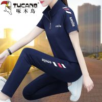 棉运动套装女夏季2021新款夏装时尚翻领立领休闲服两件套