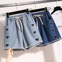 大码牛仔短裤女2021夏季新款胖mm宽松显瘦爱心刺绣松紧腰翻边热裤