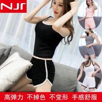 瑜伽服性感休闲背心运动服短裤套装女夏季时尚学生两件套