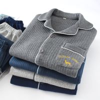 日系简约全棉睡衣男士冬季加厚棉空气棉夹棉长袖家居服套装